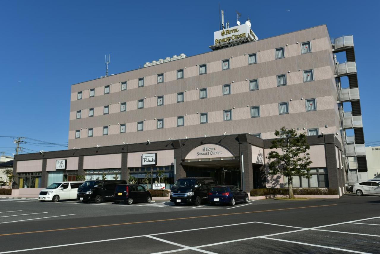 Sunrise Choshi Hotel Exterior photo